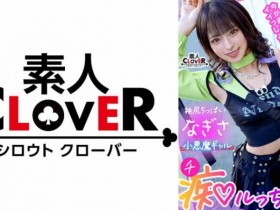 juq00593実浜みき【GG扑克官网】