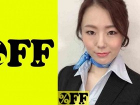 300MIUM-554女性职场美腿作品【GG扑克官网】