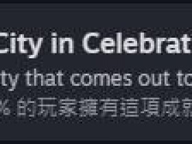 铁巢重炮四结局攻略 铁巢重炮四结局怎么解锁【GG扑克战队】