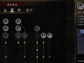 鬼武者剑之道电表倒转流化劲打法攻略 鬼武者剑之道电表倒转流化劲怎么玩【GG扑克战队】
