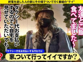 277DCV-206【GG扑克官网】