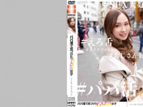 223WZEN-046【GG扑克官网】