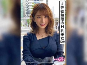 071MXGS-121【GG扑克官网】