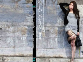 406FTHT-025【GG扑克官网】
