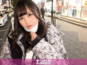 200GANA-2677【GG扑克官网】