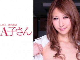 210AKO-460丝袜美腿OL【GG扑克官网】