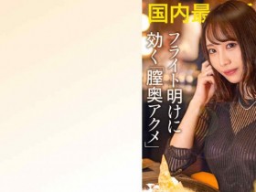 sone00639【GG扑克官网】