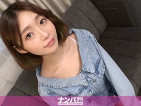 428SUKE-137【GG扑克官网】