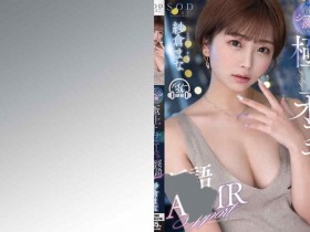 bskc066【GG扑克官网】