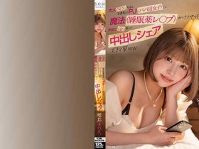406FSDSS-607藤井蘭々【GG扑克官网】