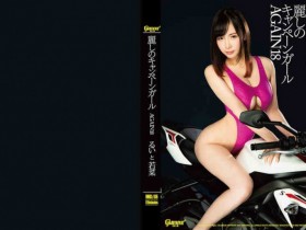 001HMGL-186【GG扑克官网】