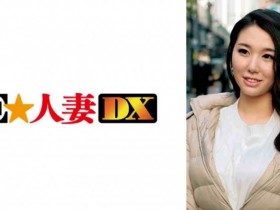 236GNE-087【GG扑克官网】