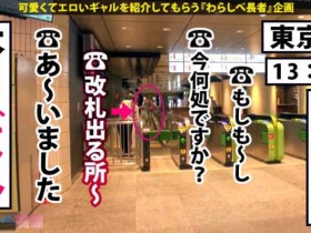 390JAC-064【GG扑克官网】