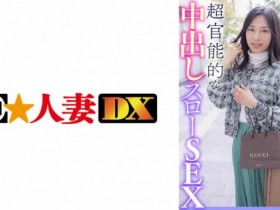 026TARD-005丝袜美腿【GG扑克官网】