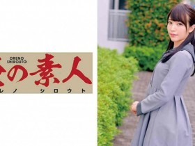 230ORETD-602【GG扑克官网】