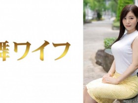 292MY-547結城蘭【GG扑克官网】